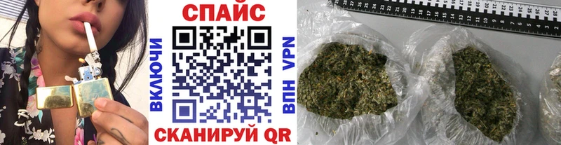 блэк спрут ONION  Тосно  БУТИРАТ 1.4BDO  купить наркоту 