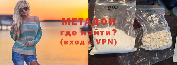 дурь Алексин