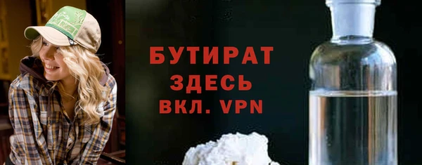 дурь Алексин