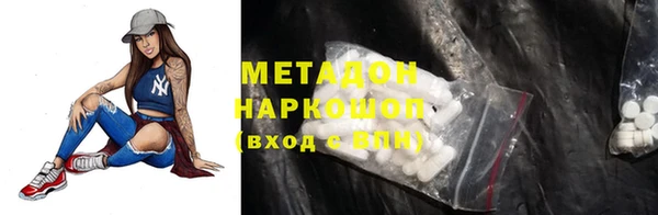 дурь Алексин