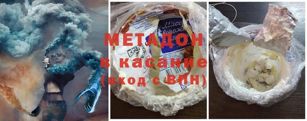 дурь Алексин