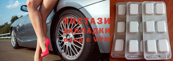 молекула духа Алексеевка