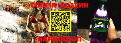 мефедрон Туймазы