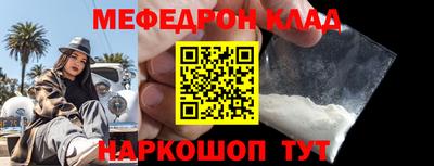 гидра Тулун