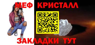 гидра Тулун