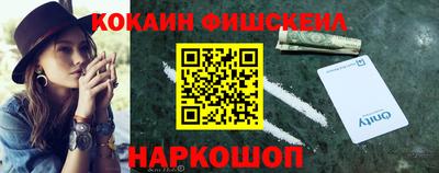 гидра Тулун