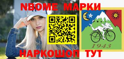 гидра Тулун