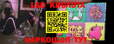 мефедрон Туймазы