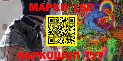 героин Тула