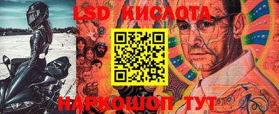 мефедрон Туймазы