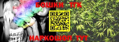 мефедрон Туймазы
