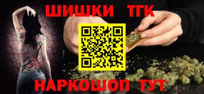 гидра Тулун