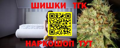 мефедрон Туймазы