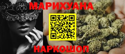 героин Тула