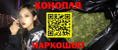 мефедрон Туймазы