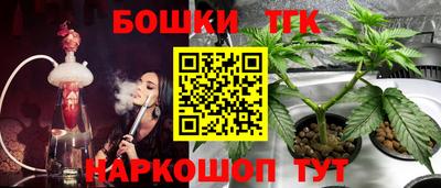 героин Тула