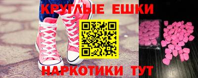гидра Тулун