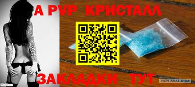 героин Тула