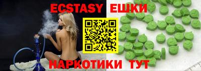 мефедрон Туймазы
