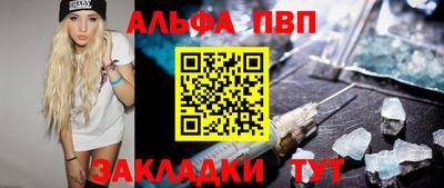 героин Тула