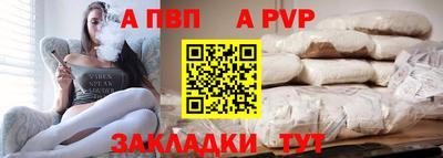 героин Тула