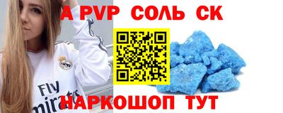 героин Тула