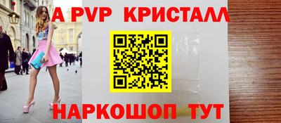 мефедрон Туймазы