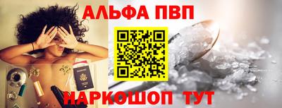 мефедрон Туймазы