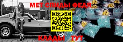 героин Тула