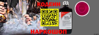 гидра Тулун