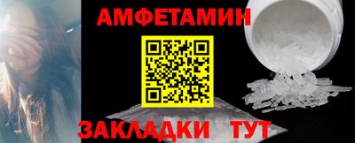 героин Тула