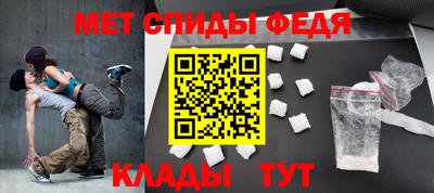героин Тула