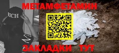 героин Тула