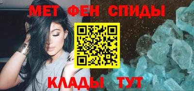 героин Тула