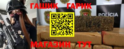 мефедрон Туймазы