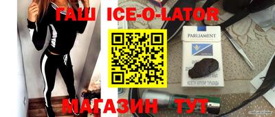 мефедрон Туймазы