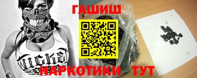 мефедрон Туймазы