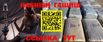 героин Тула