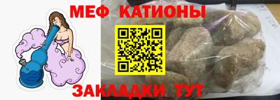 героин Тула