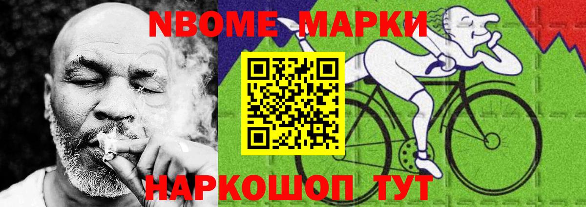 Тосно  mega вход  Вход с VPN  ЛСД экстази кислота  ЛСД экстази кислота  LSD-25 экстази 