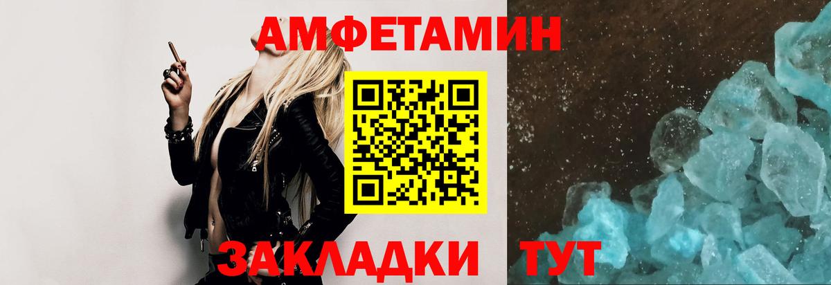 A PVP Тосно