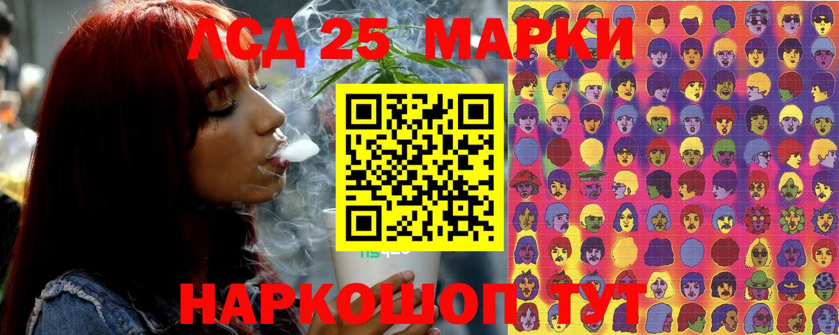 Марихуана  Тосно  Экстази  A-PVP СК   Меф   Cocaine  Вход с VPN  ГАШИШ 